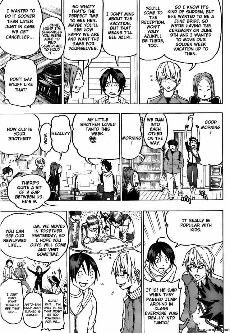 Bakuman Chapter 75 page 13