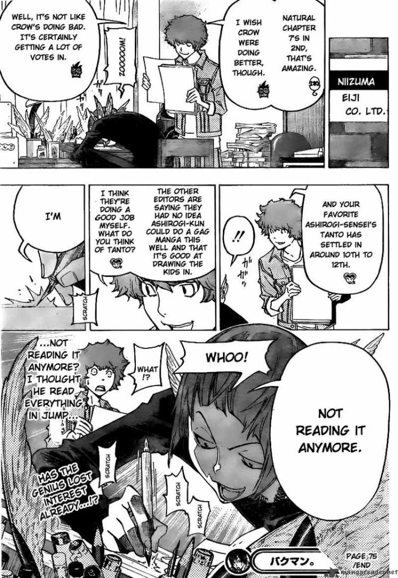 Bakuman Chapter 75 page 19