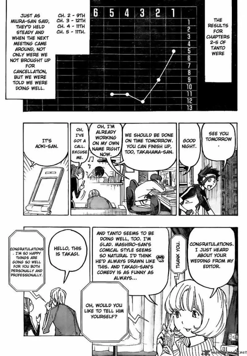 Bakuman Chapter 75 page 15