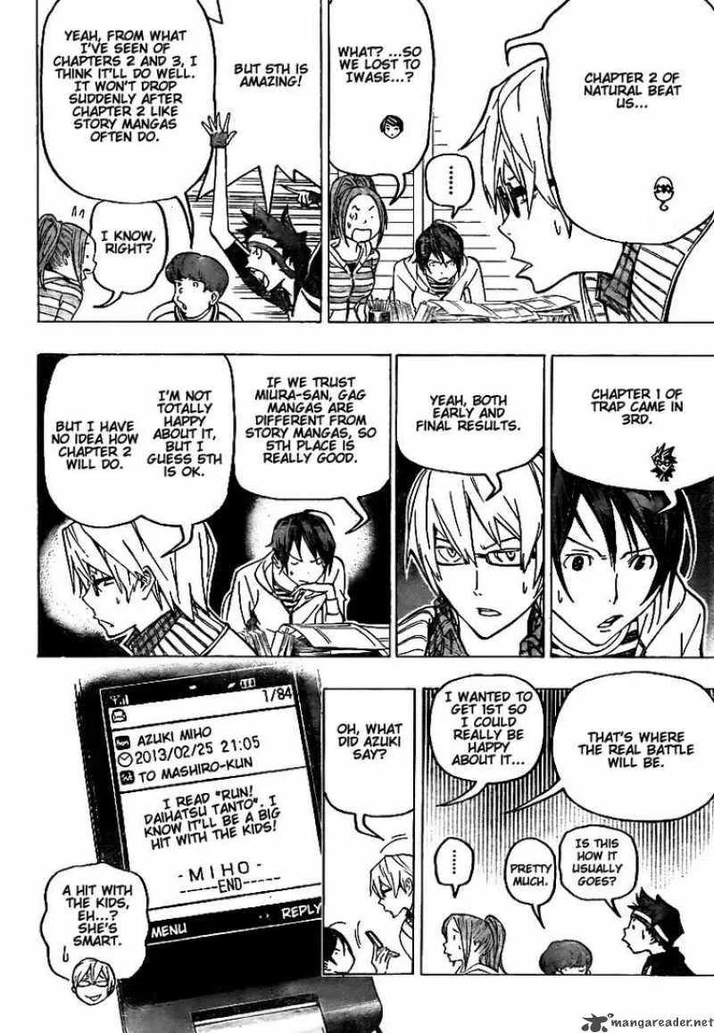 Bakuman Chapter 75 page 6