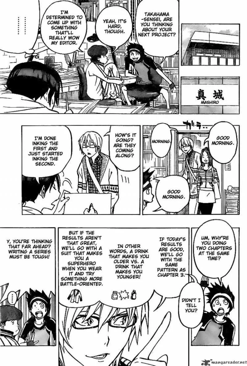 Bakuman Chapter 75 page 3