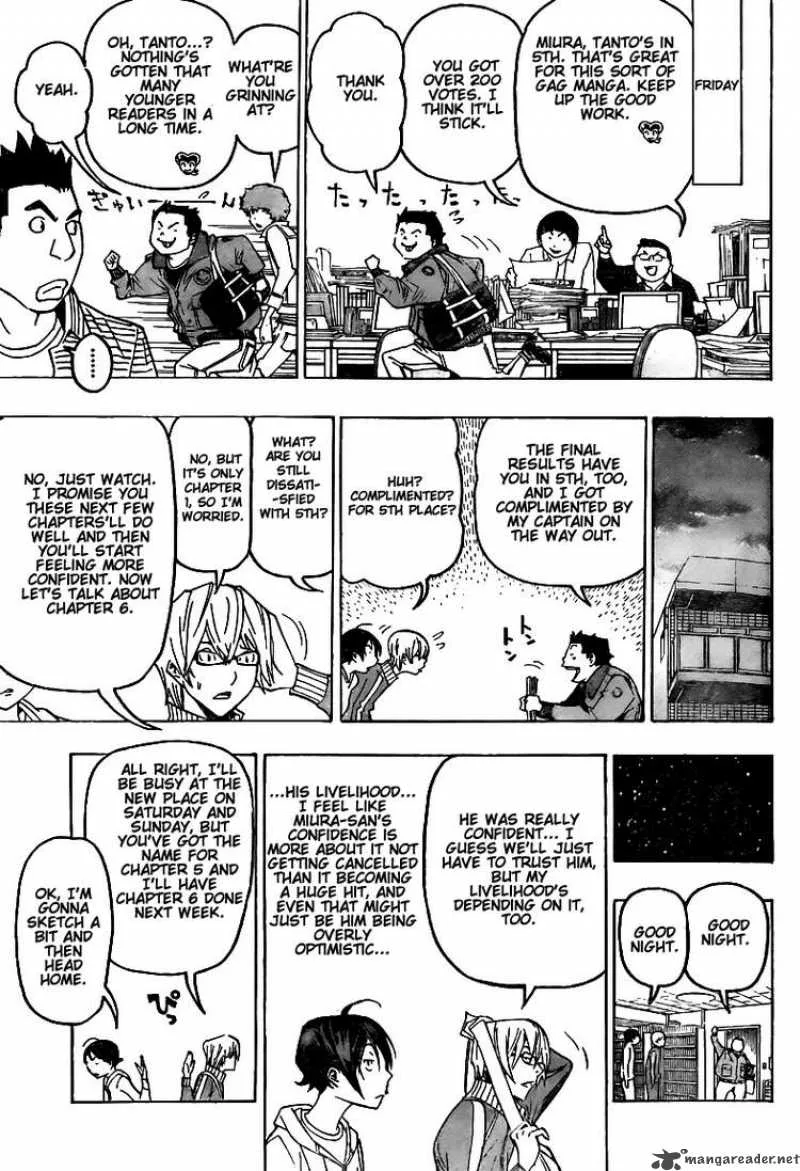 Bakuman Chapter 75 page 7