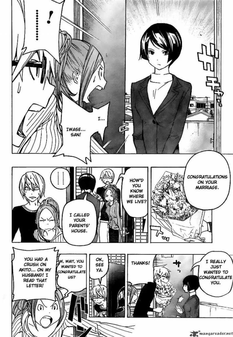 Bakuman Chapter 75 page 10