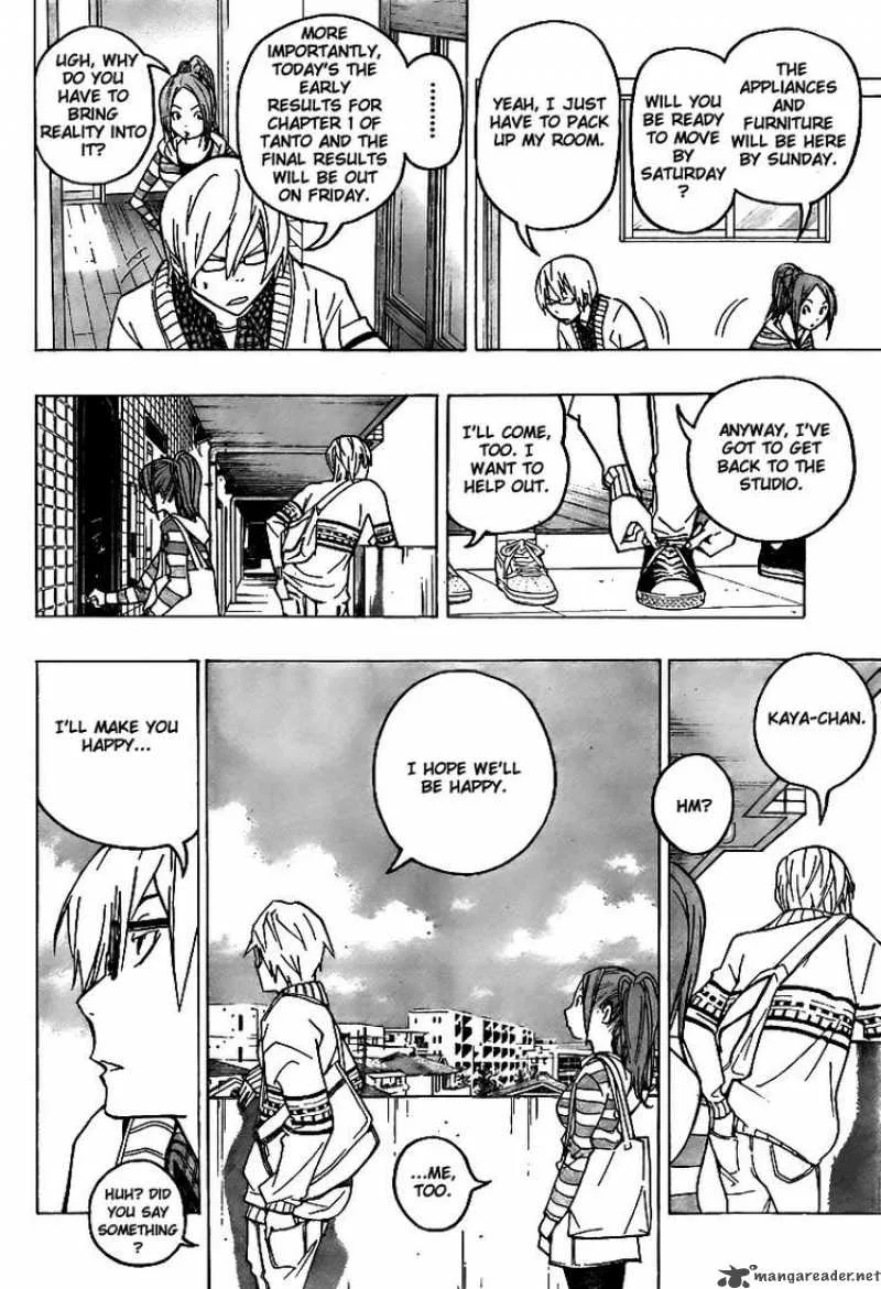 Bakuman Chapter 75 page 2