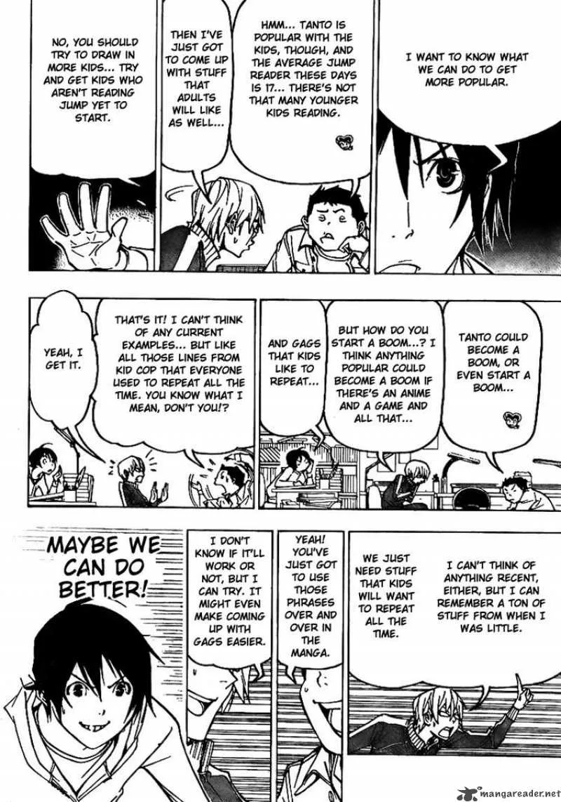 Bakuman Chapter 75 page 18