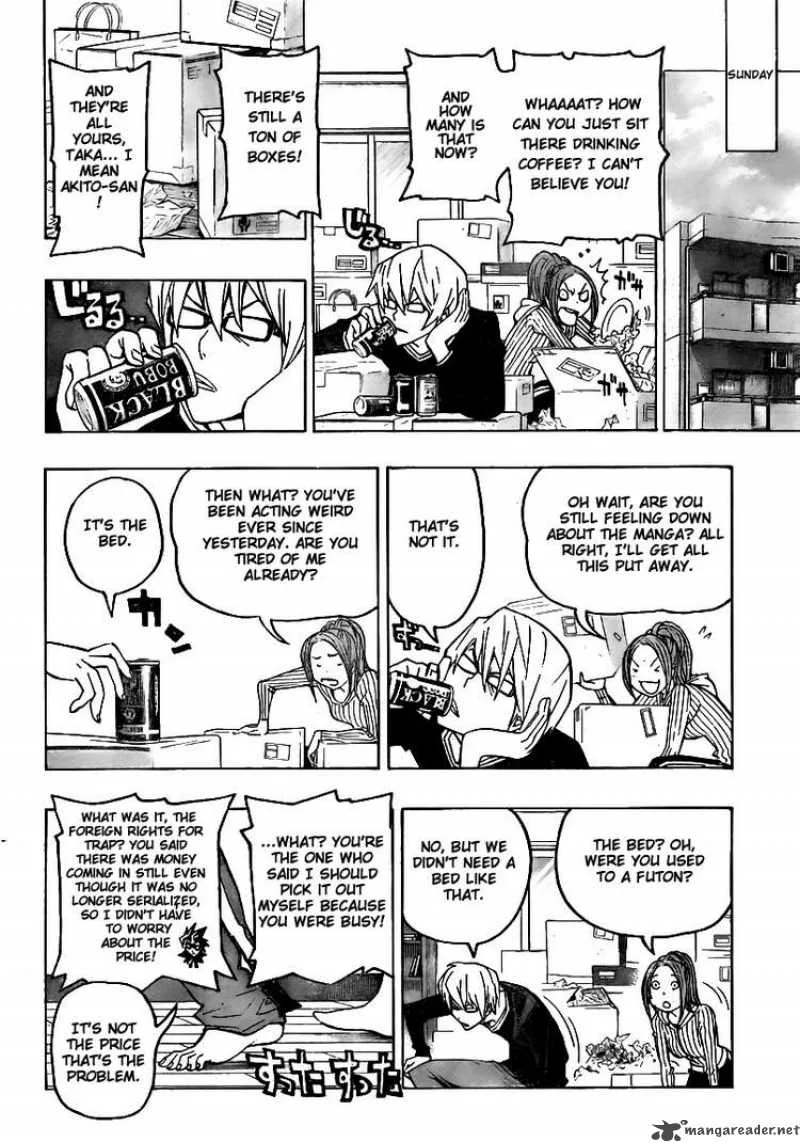 Bakuman Chapter 75 page 8