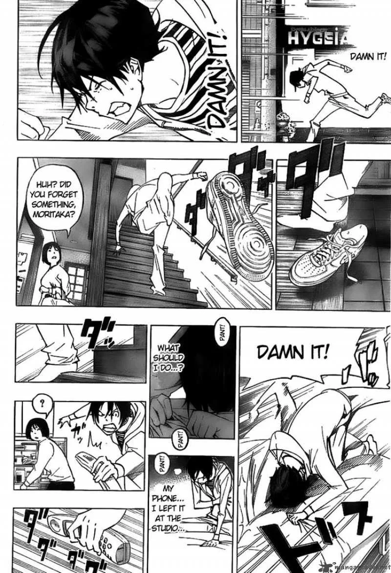 Bakuman Chapter 76 page 18