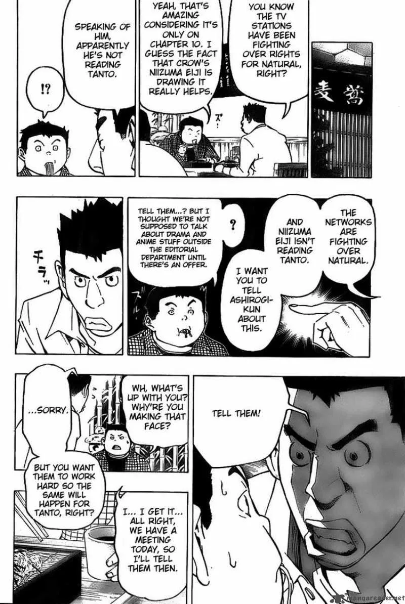 Bakuman Chapter 76 page 6