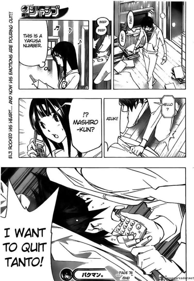 Bakuman Chapter 76 page 19