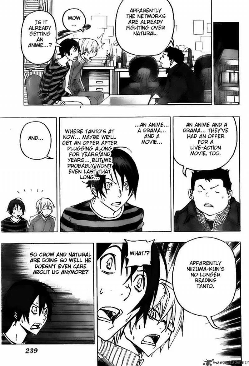 Bakuman Chapter 76 page 7