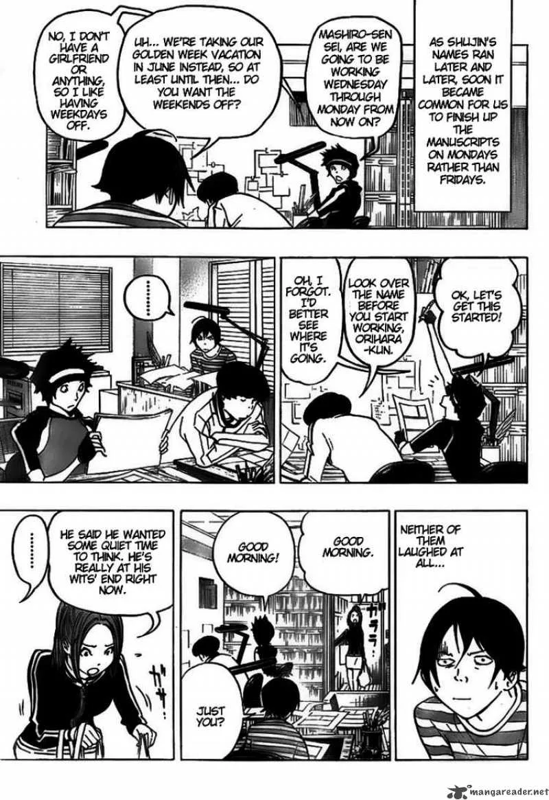 Bakuman Chapter 76 page 11