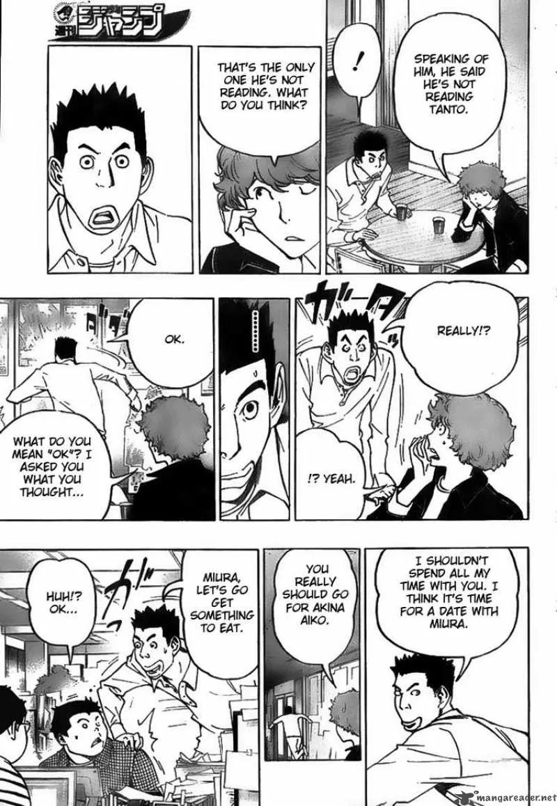 Bakuman Chapter 76 page 5