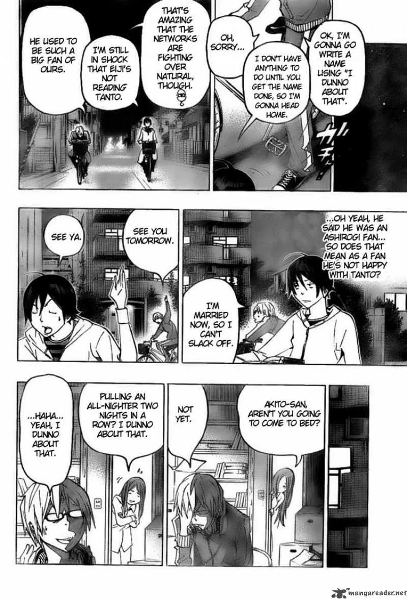 Bakuman Chapter 76 page 10