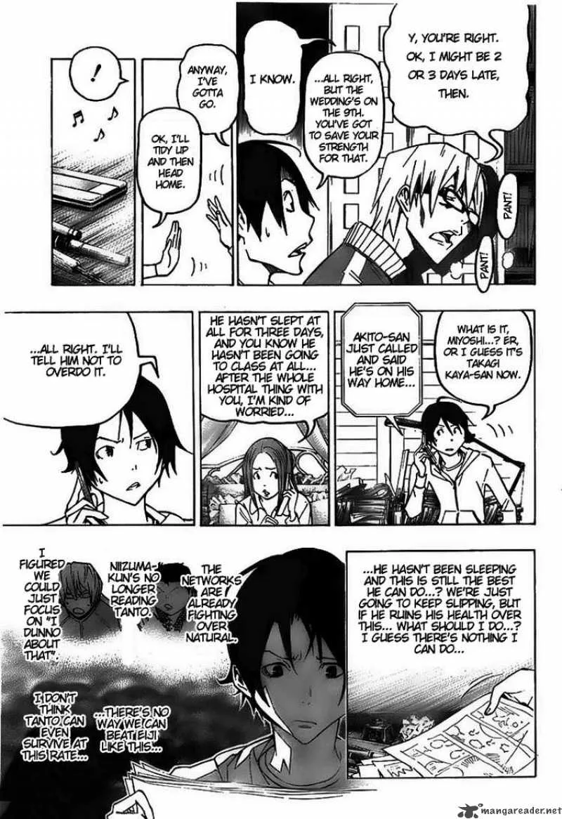 Bakuman Chapter 76 page 13