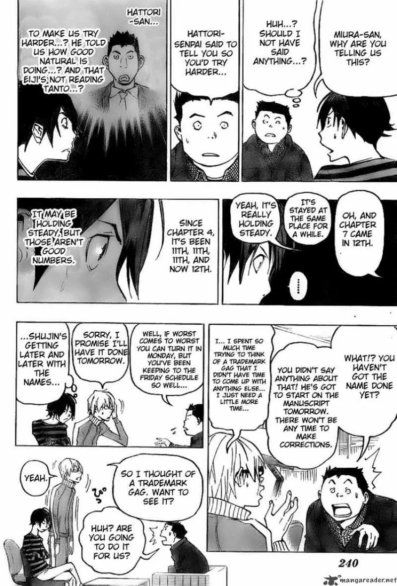 Bakuman Chapter 76 page 8