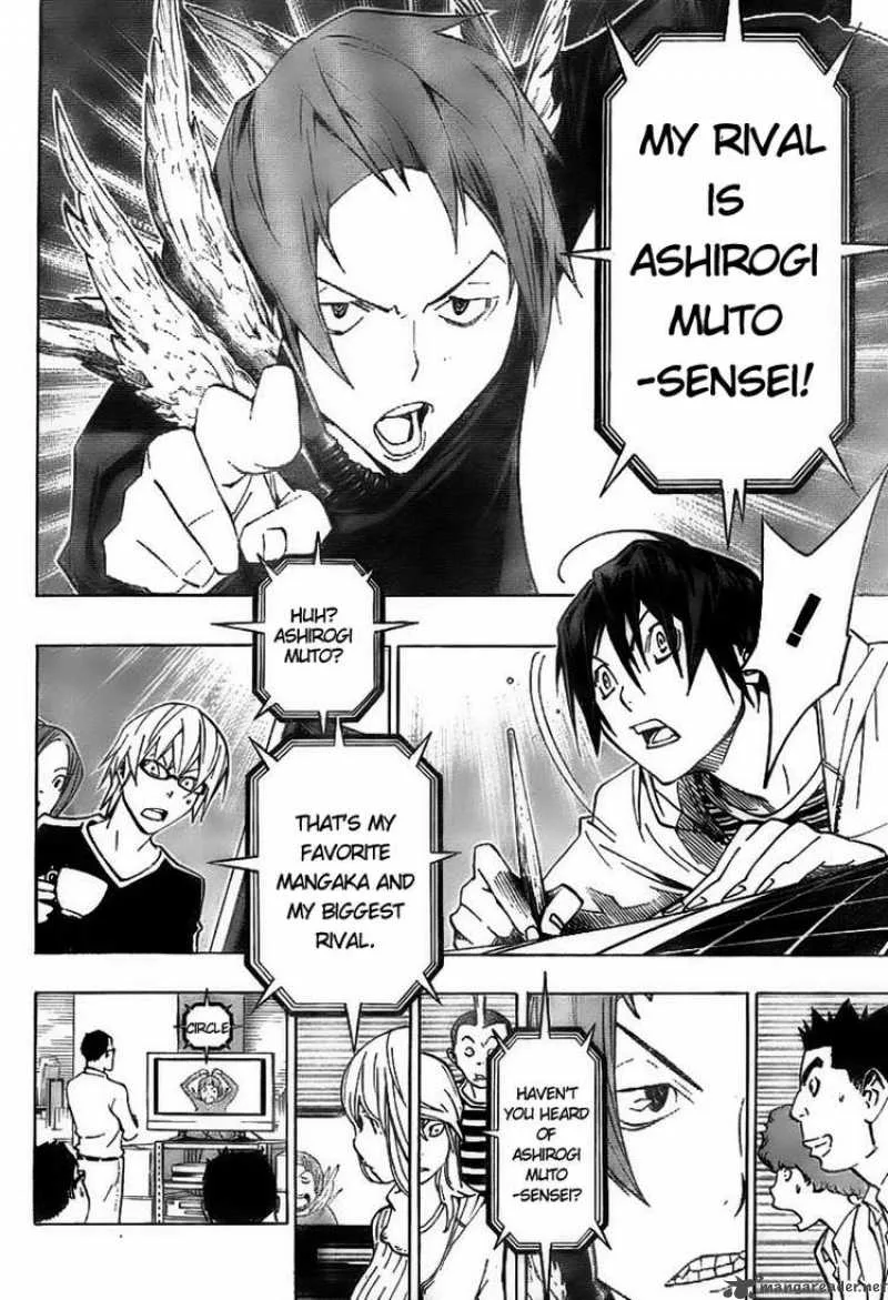 Bakuman Chapter 76 page 16