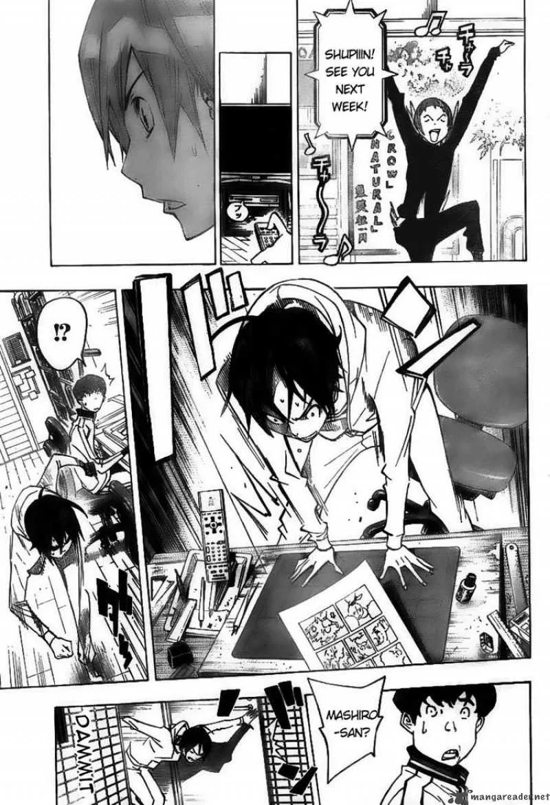 Bakuman Chapter 76 page 17