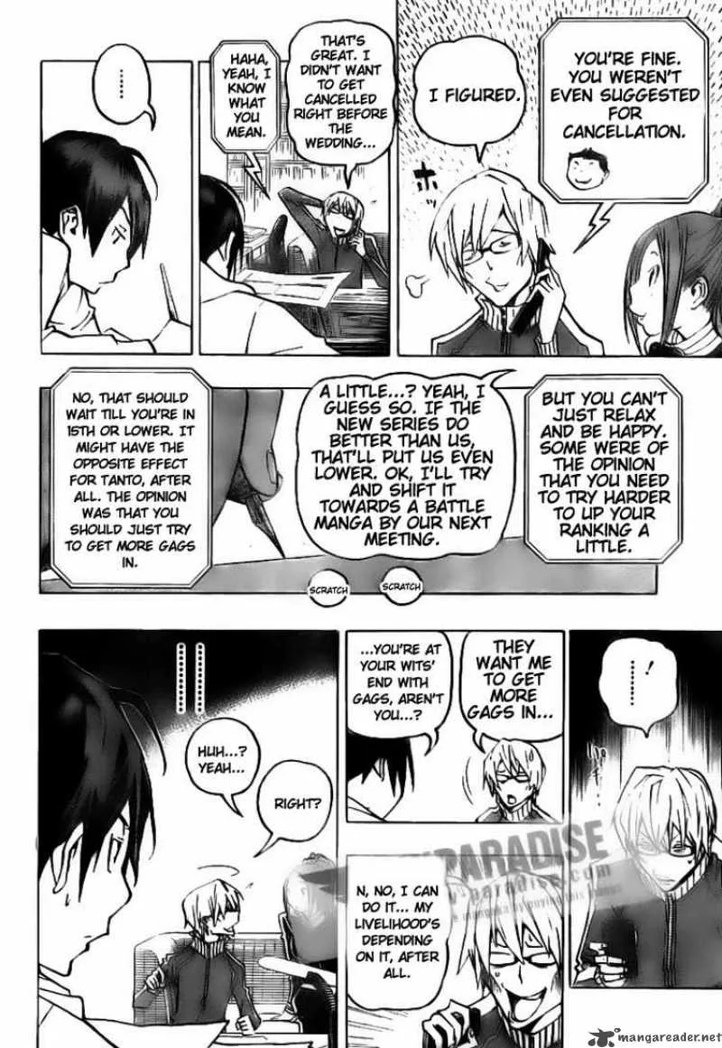 Bakuman Chapter 77 page 8