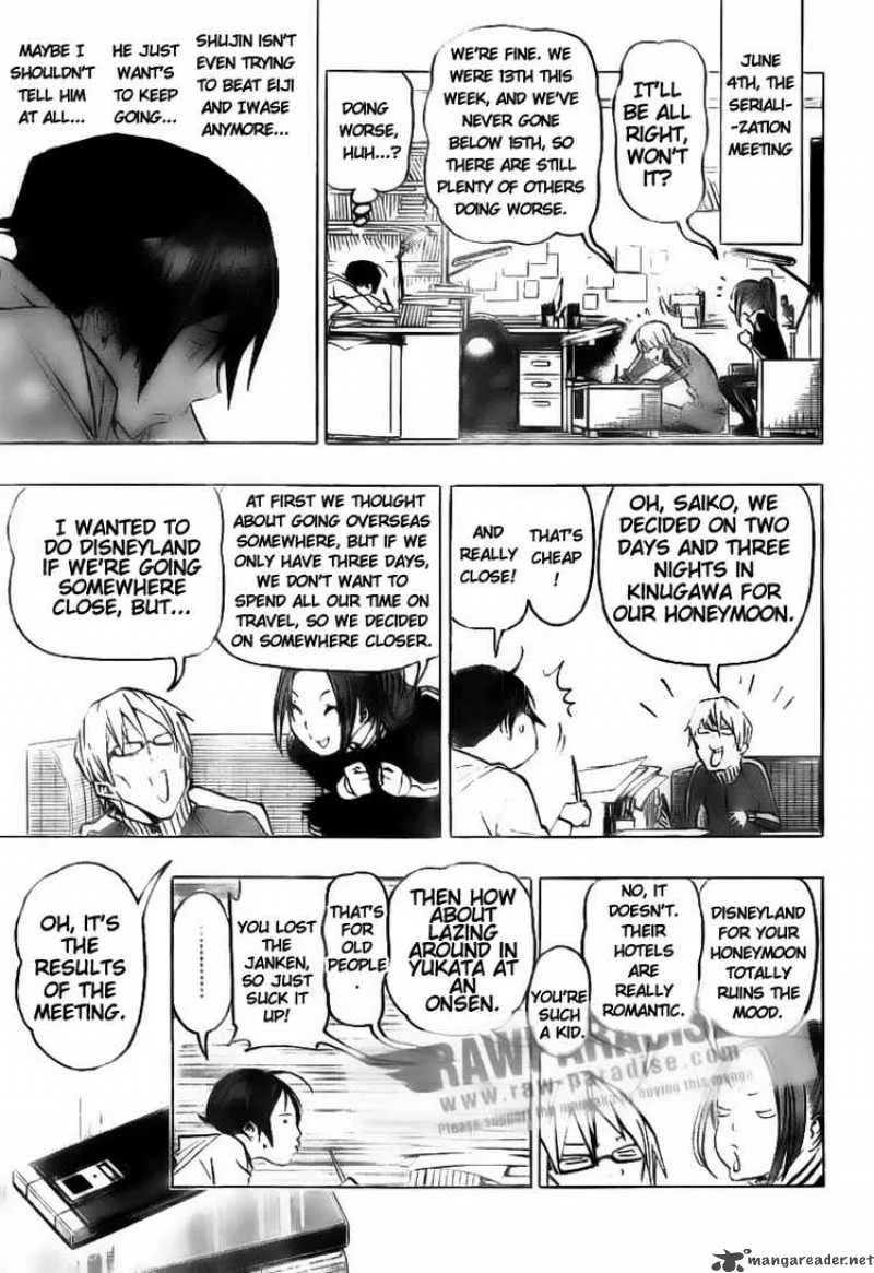 Bakuman Chapter 77 page 7