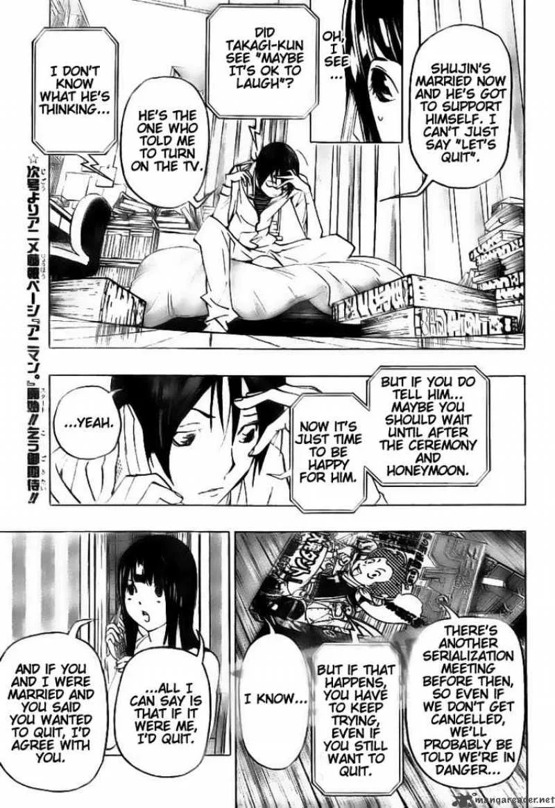 Bakuman Chapter 77 page 5