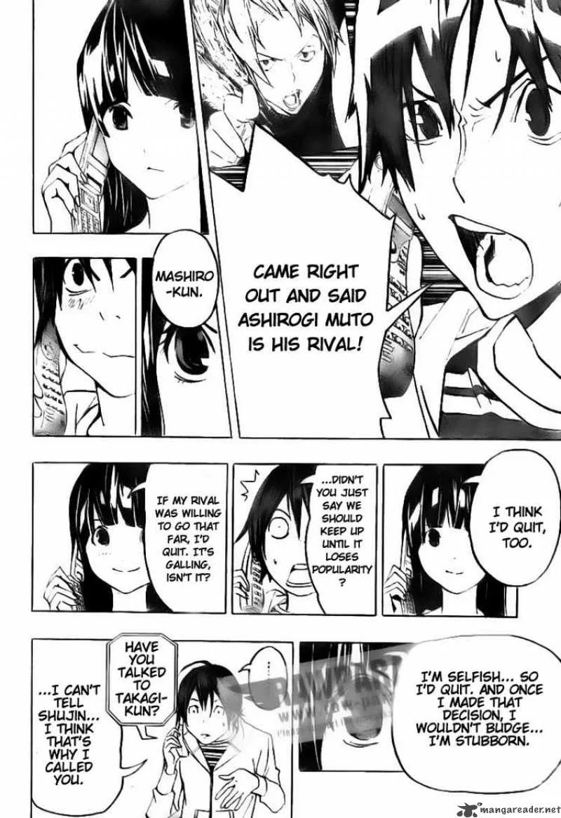 Bakuman Chapter 77 page 4