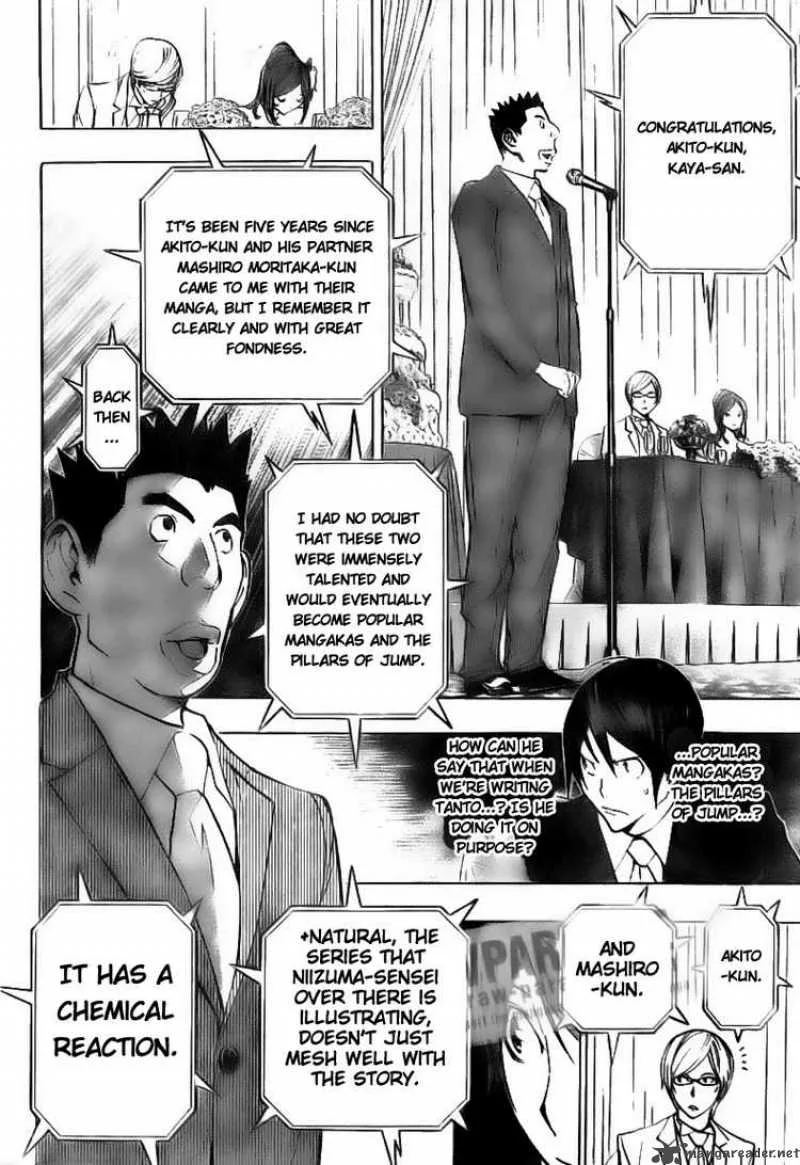 Bakuman Chapter 77 page 12