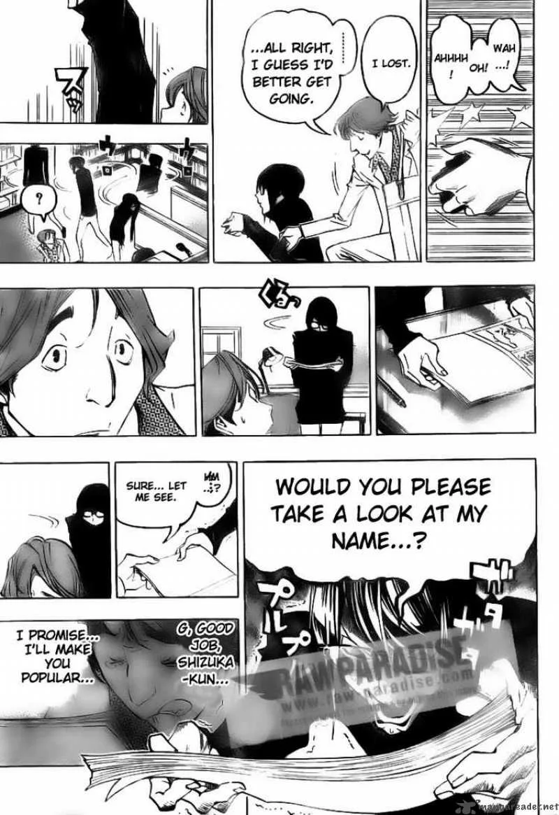 Bakuman Chapter 77 page 17