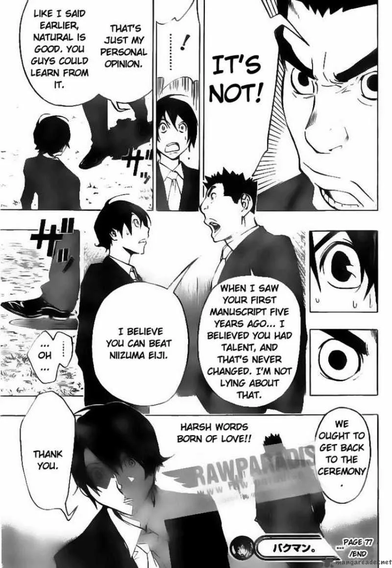 Bakuman Chapter 77 page 19