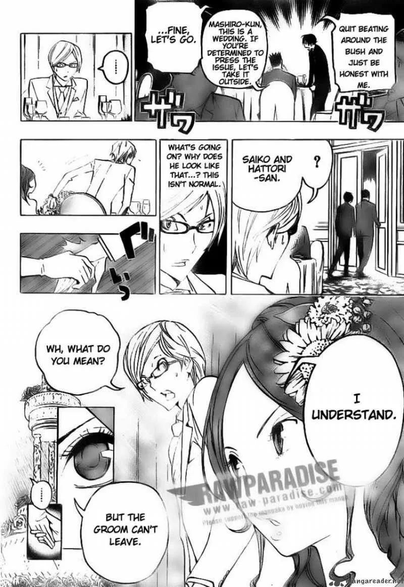 Bakuman Chapter 77 page 16