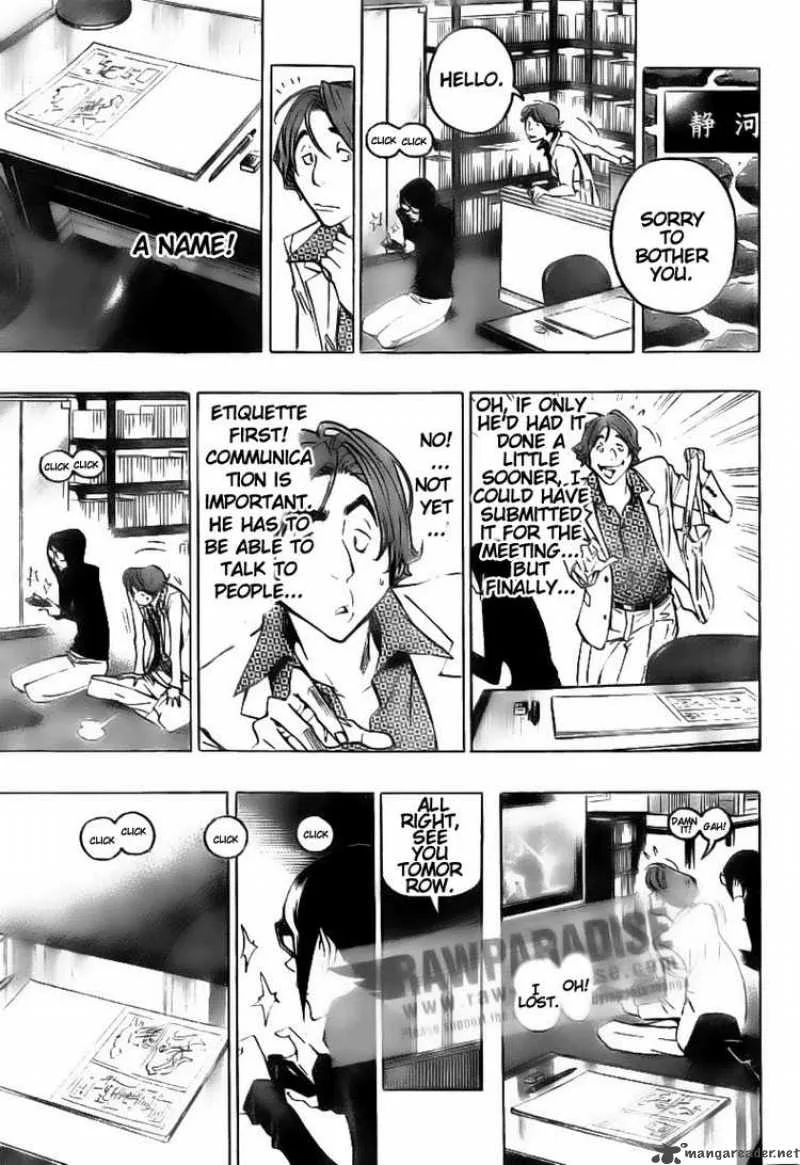 Bakuman Chapter 77 page 9