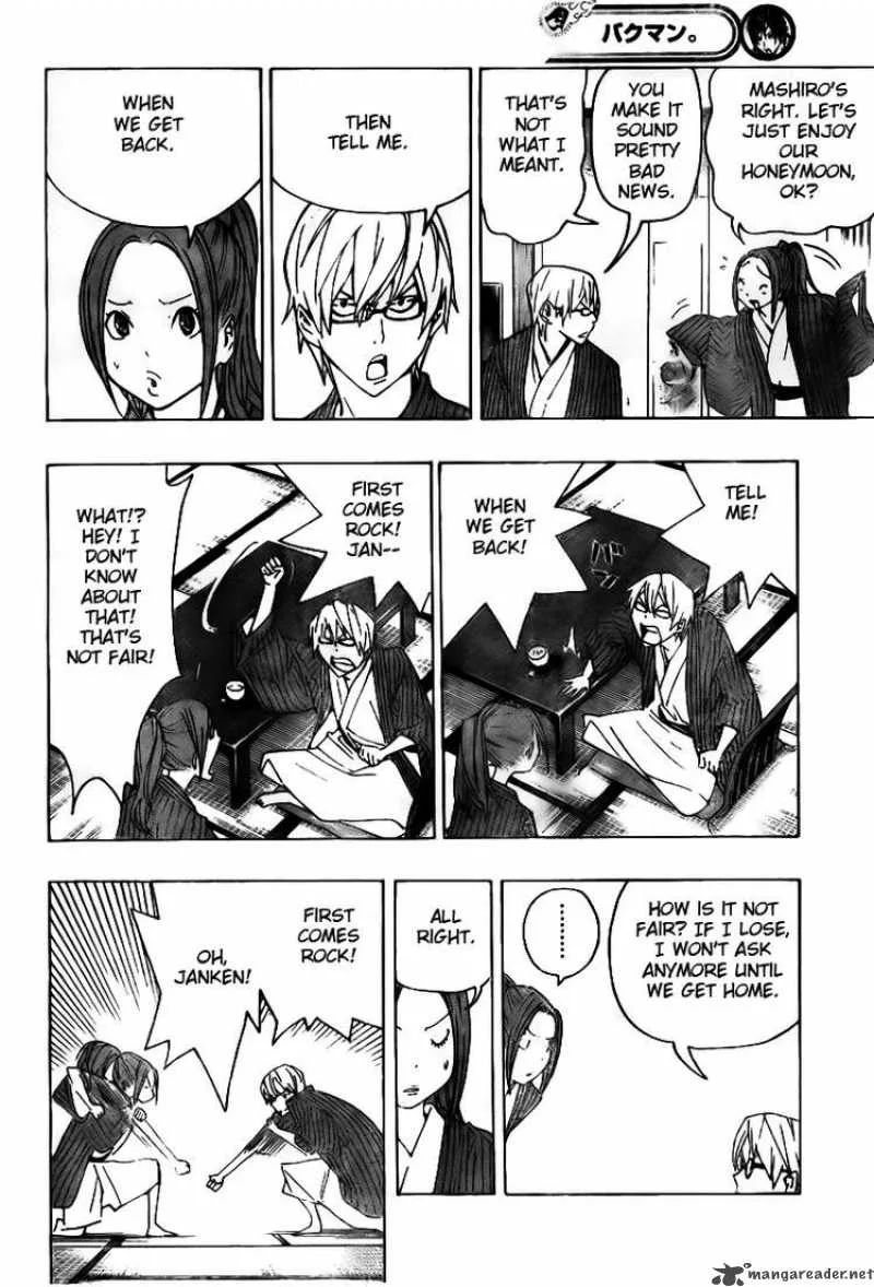 Bakuman Chapter 78 page 2