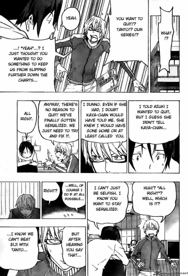 Bakuman Chapter 78 page 9