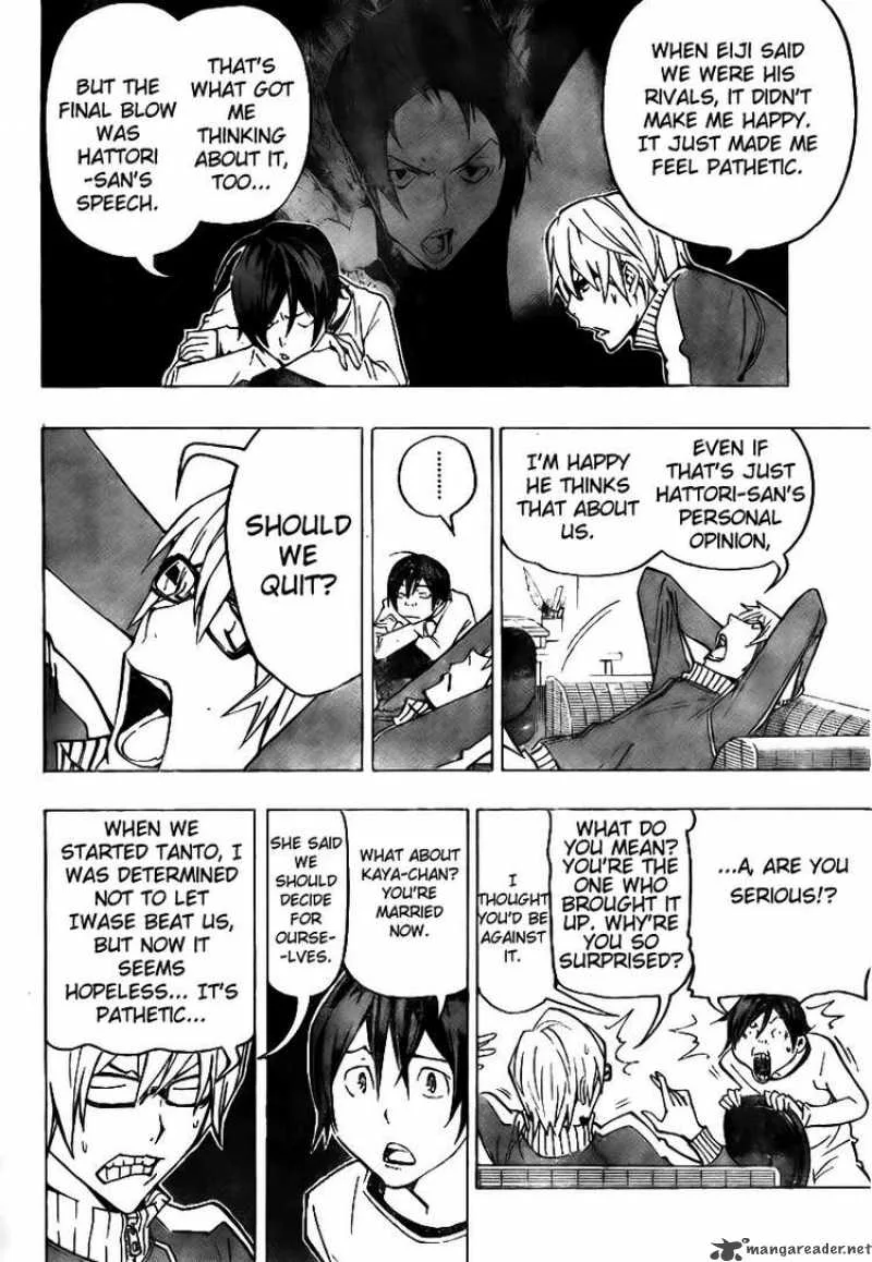 Bakuman Chapter 78 page 10
