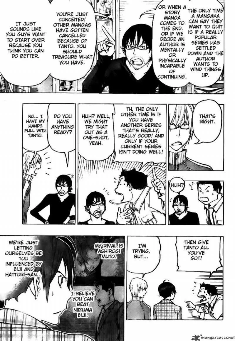 Bakuman Chapter 78 page 15