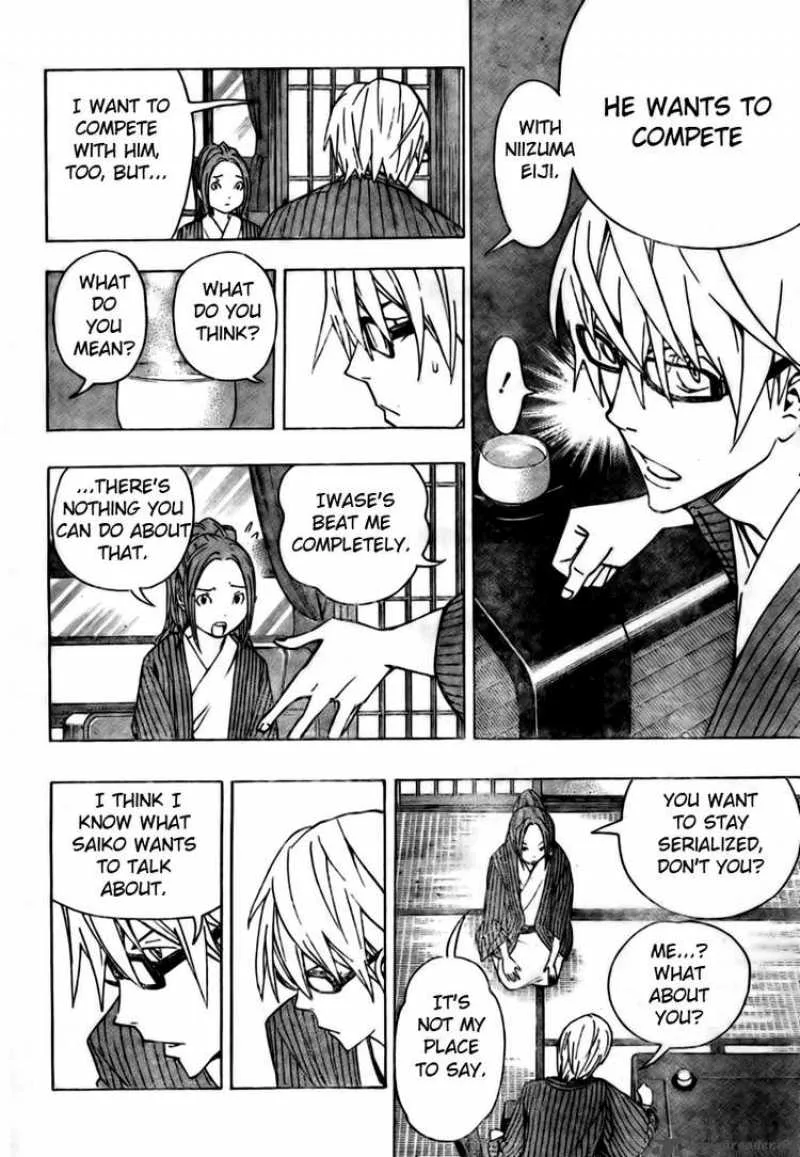 Bakuman Chapter 78 page 4