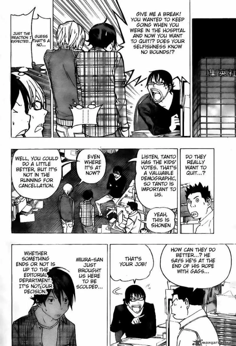 Bakuman Chapter 78 page 14
