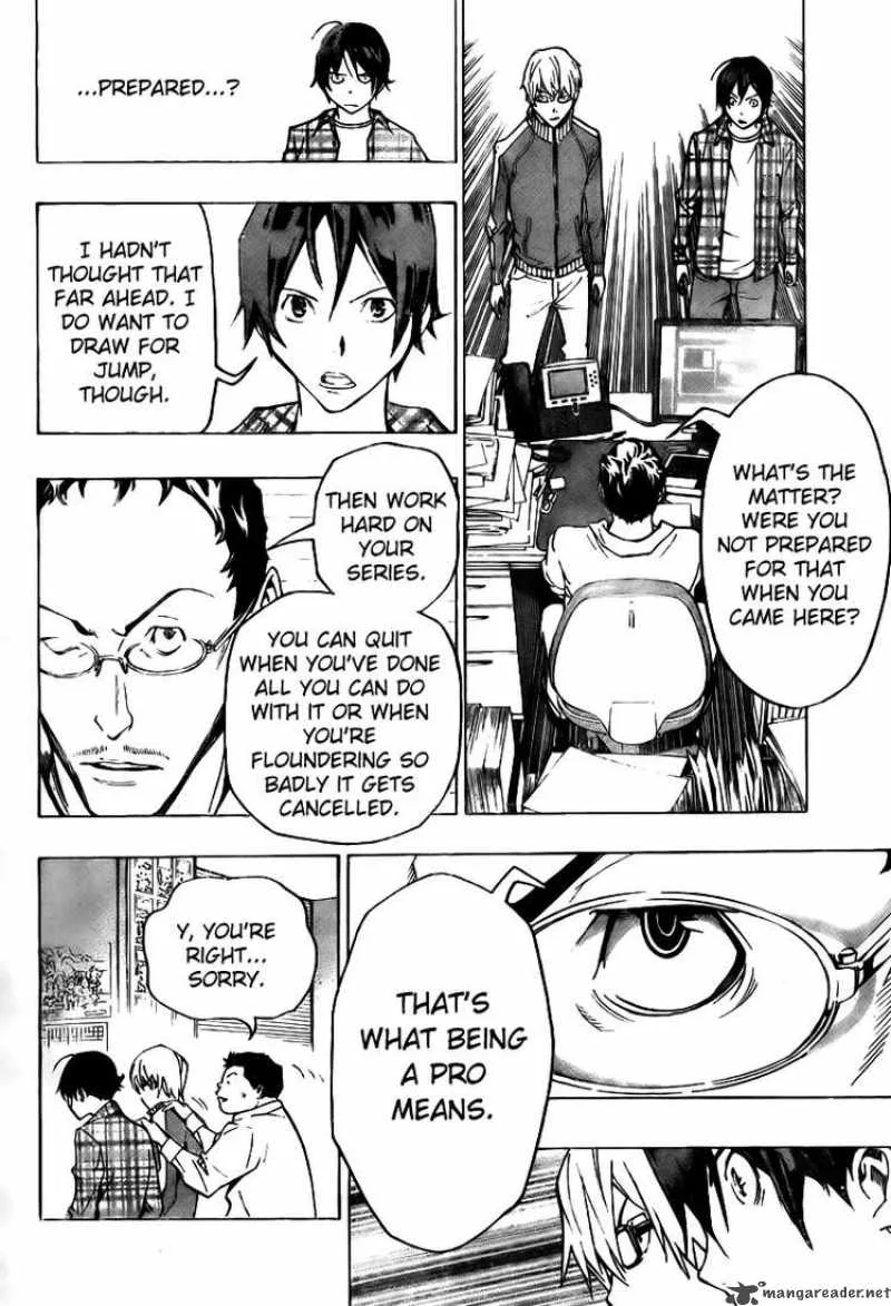 Bakuman Chapter 78 page 18