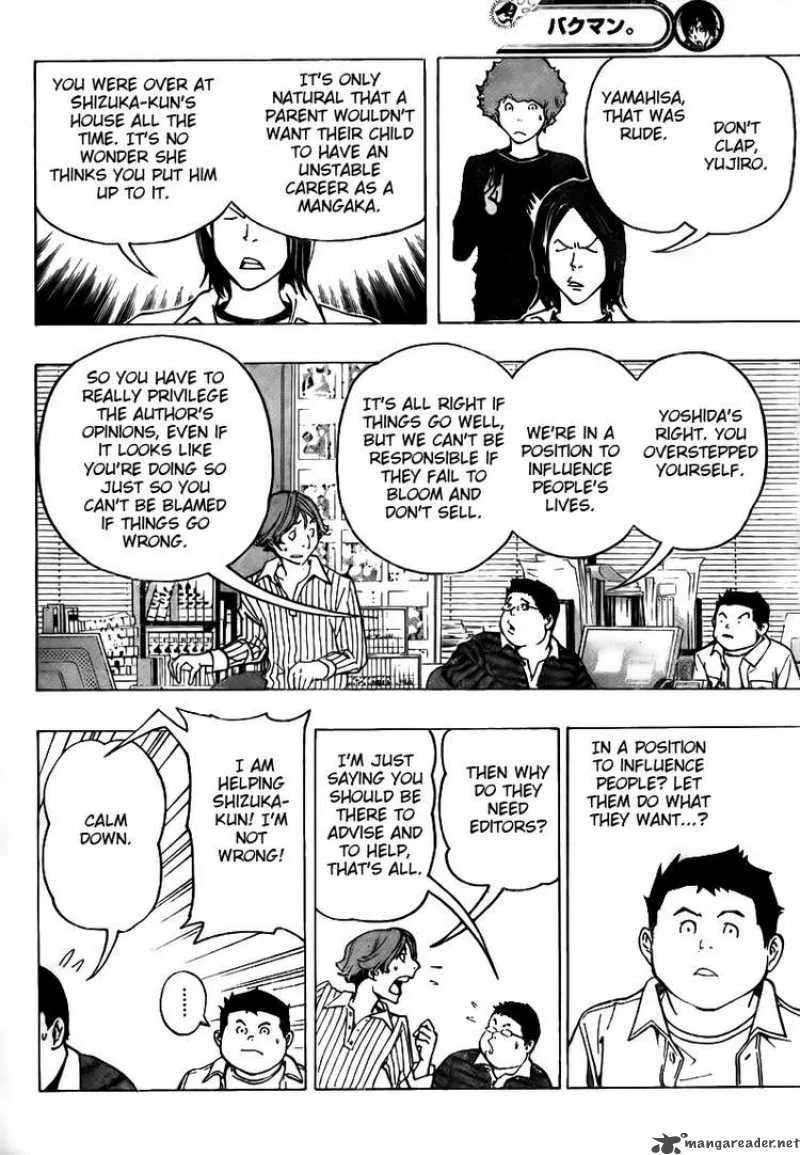 Bakuman Chapter 78 page 8