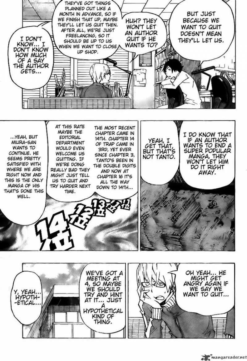 Bakuman Chapter 78 page 11