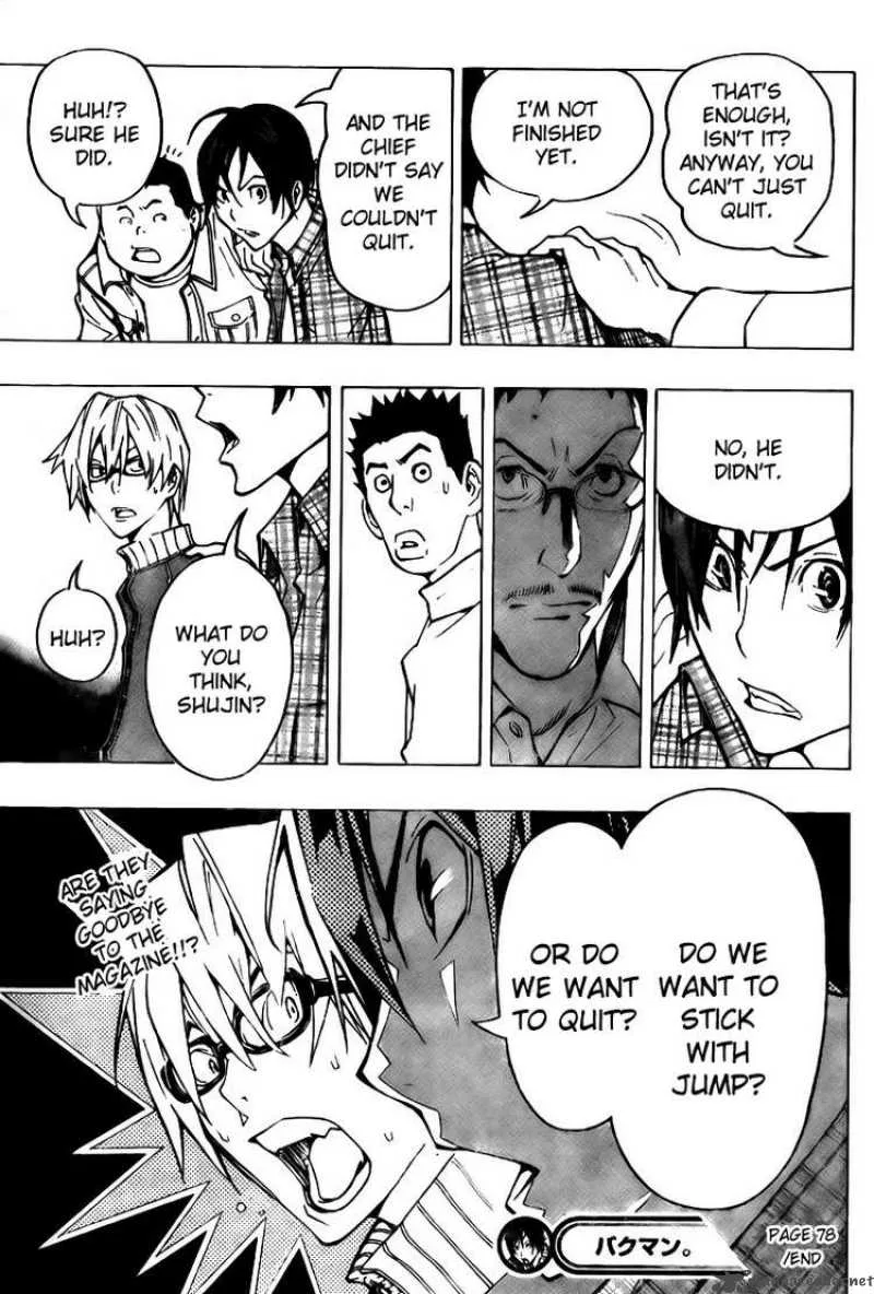 Bakuman Chapter 78 page 19