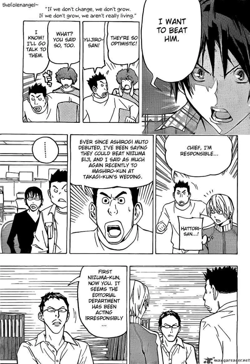 Bakuman Chapter 79 page 3
