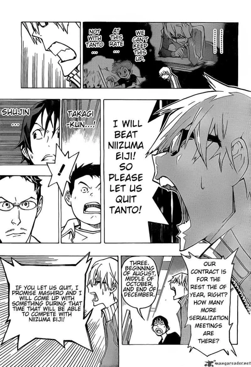 Bakuman Chapter 79 page 7