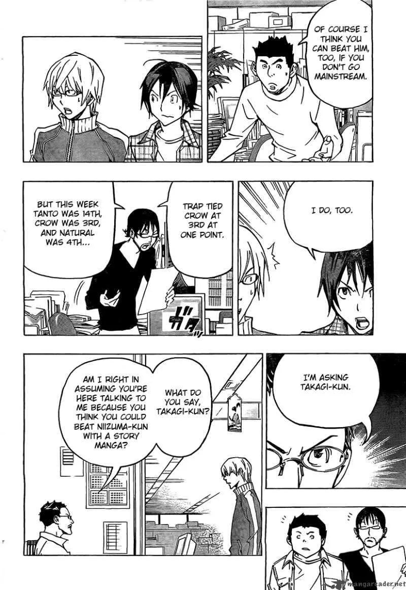 Bakuman Chapter 79 page 6