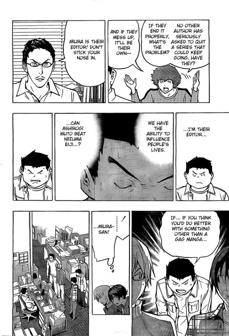 Bakuman Chapter 79 page 4