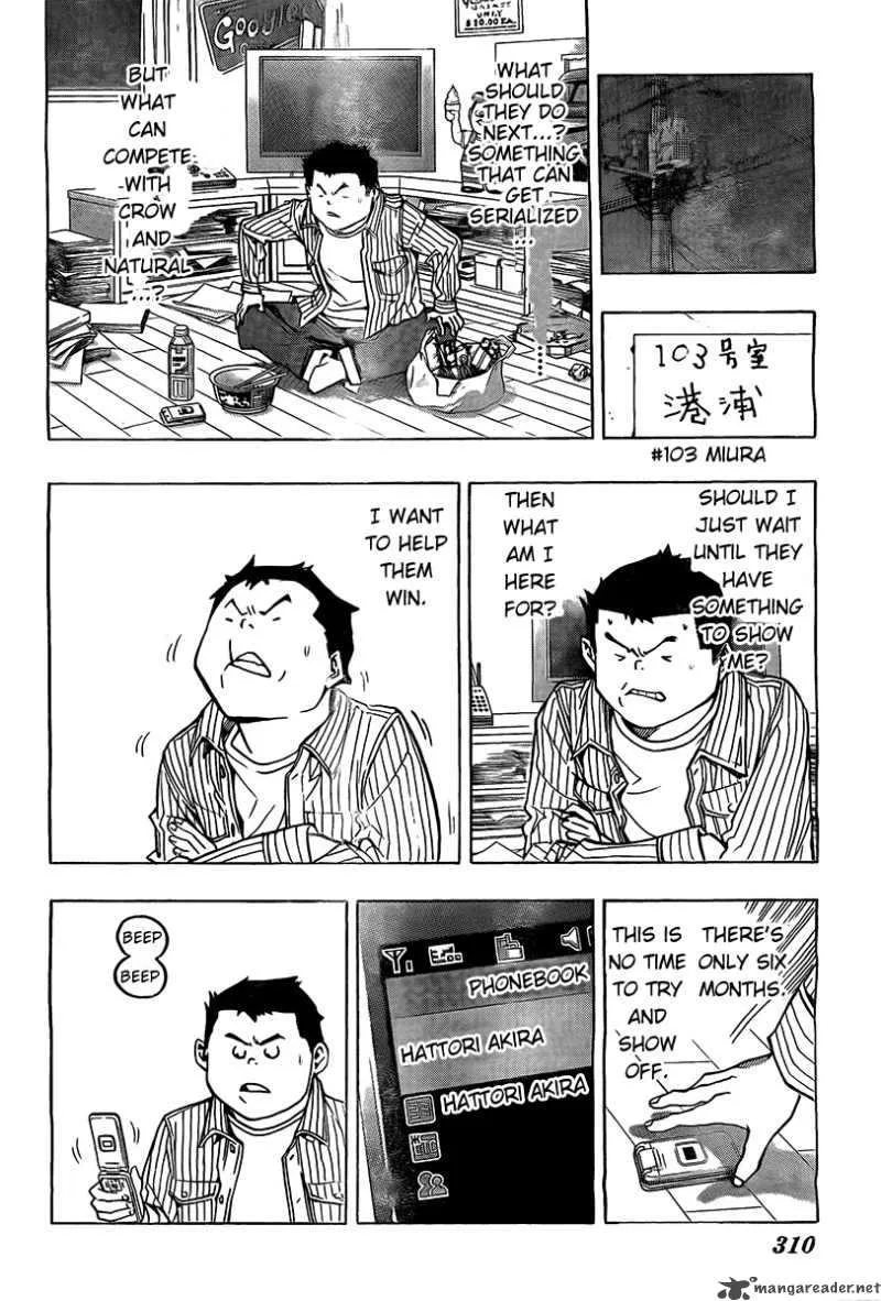 Bakuman Chapter 79 page 16