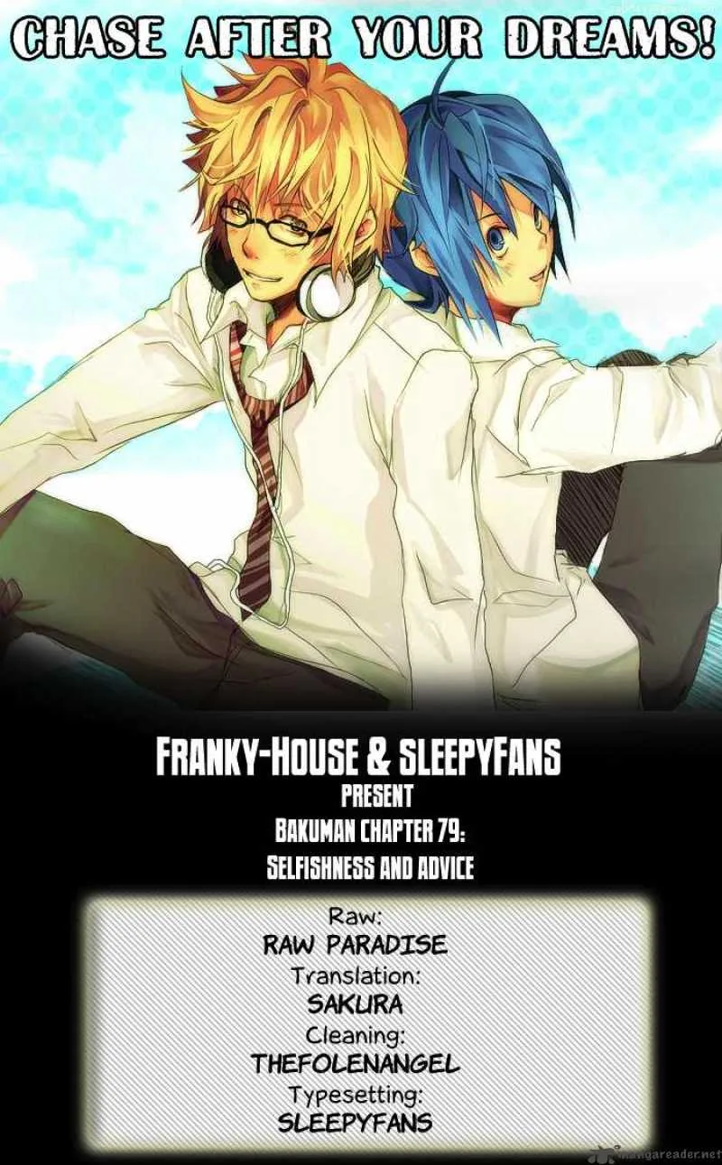 Bakuman Chapter 79 page 20