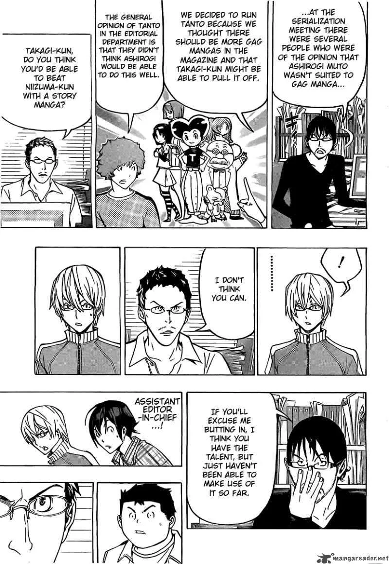 Bakuman Chapter 79 page 5