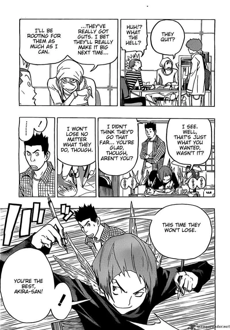 Bakuman Chapter 79 page 15