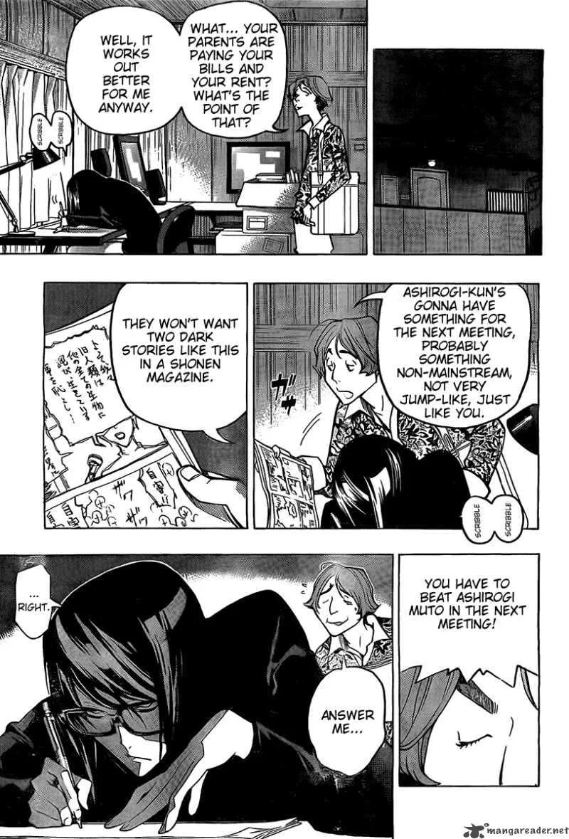 Bakuman Chapter 79 page 17