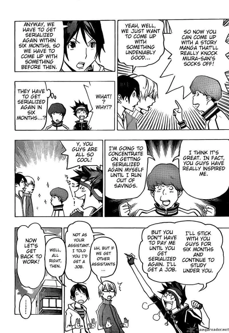 Bakuman Chapter 79 page 14